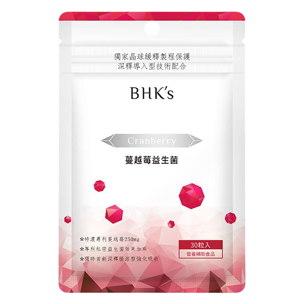 【BHK's】紅萃·蔓越莓益生菌 錠狀食品